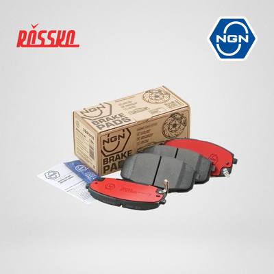 NGN 3501918 Колодки тормозные дисковые керамические | перед |