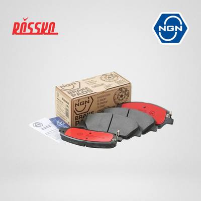 NGN 3502132 Колодки тормозные дисковые керамические | перед |