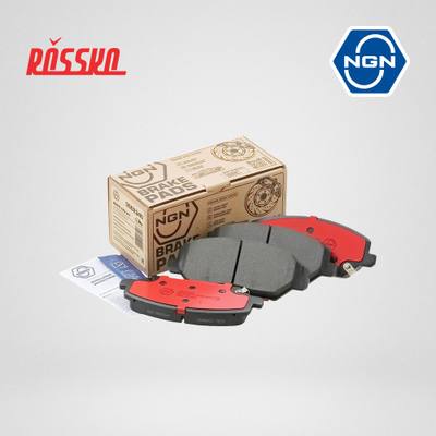 NGN 3502340 Колодки тормозные дисковые керамические | перед |