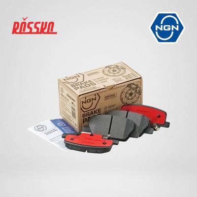 NGN 3502397 Колодки тормозные дисковые керамические | зад |