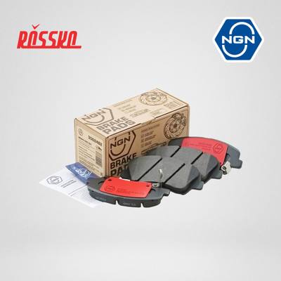 NGN 3502482 Колодки тормозные дисковые керамические | перед |