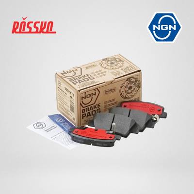 NGN 3502472 Колодки тормозные дисковые керамические | зад |