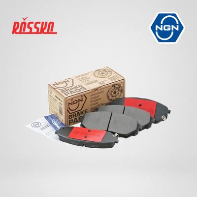 NGN 3502618 Колодки тормозные дисковые керамические | перед |