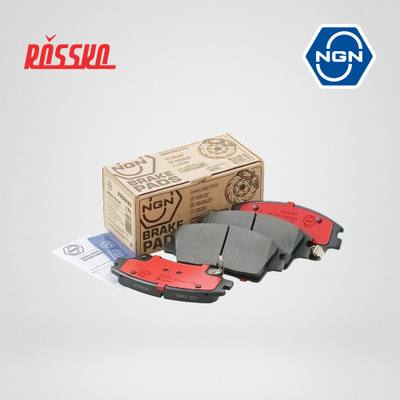 NGN 3502483 Колодки тормозные дисковые керамические | перед |