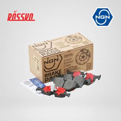 NGN 3501897 Колодки тормозные дисковые керамические | зад |