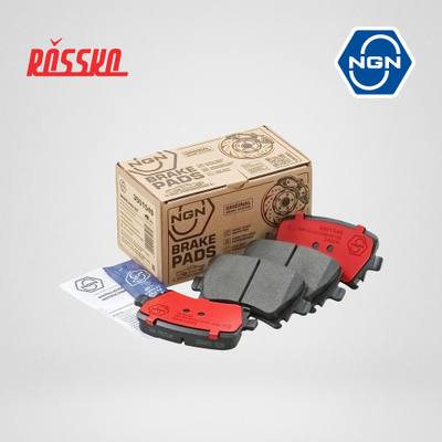 NGN 3501549 Колодки тормозные дисковые керамические | зад |