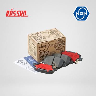 NGN 3501567 Колодки тормозные дисковые керамические | зад |