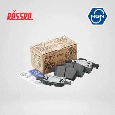 NGN 3501781 Колодки тормозные дисковые керамические | зад |