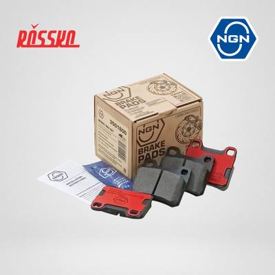NGN 3501600 Колодки тормозные дисковые керамические | зад |
