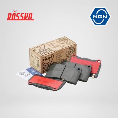 NGN 3501928 Колодки тормозные дисковые керамические | перед |