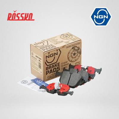 NGN 3501590 Колодки тормозные дисковые керамические | зад |