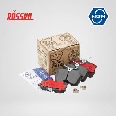 NGN 3501835 Колодки тормозные дисковые керамические | зад |