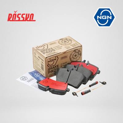 NGN 3501543 Колодки тормозные дисковые керамические | перед |