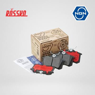 NGN 3501637 Колодки тормозные дисковые керамические | зад |