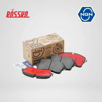 NGN 3502192 Колодки тормозные дисковые керамические | перед |