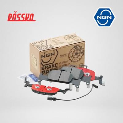 NGN 3502201 Колодки тормозные дисковые керамические | зад |