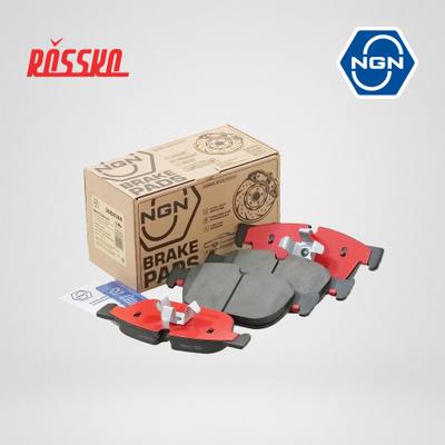 NGN 3502594 Колодки тормозные дисковые керамические | перед |