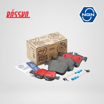 NGN 3502613 Колодки тормозные дисковые керамические | зад |