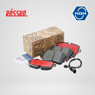 NGN 3502505 Колодки тормозные дисковые керамические | зад |