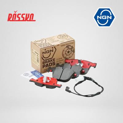 NGN 3502621 Колодки тормозные дисковые керамические | зад |