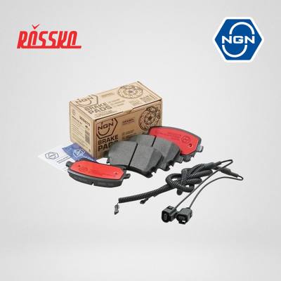 NGN 3502075 Колодки тормозные дисковые керамические | зад |