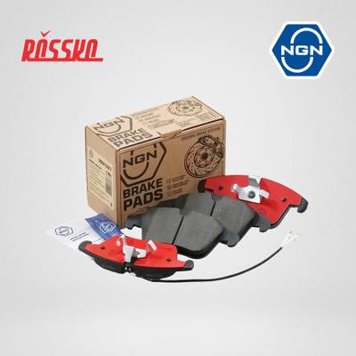 NGN 3501327 Колодки тормозные дисковые керамические | перед |