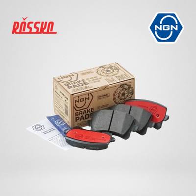 NGN 3502054 Колодки тормозные дисковые керамические | зад |