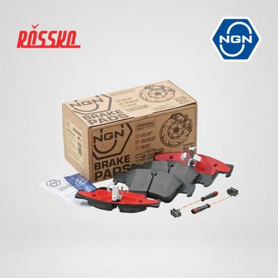 NGN 3502624 Колодки тормозные дисковые керамические | зад |