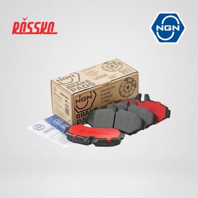 NGN 3501857 Колодки тормозные дисковые керамические | зад |