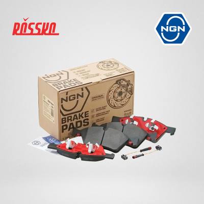 NGN 3501524 Колодки тормозные дисковые керамические | перед |