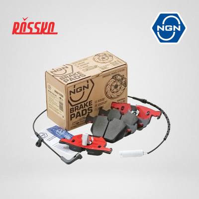 NGN 3501556 Колодки тормозные дисковые керамические | зад |