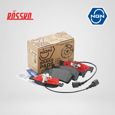 NGN 3501788 Колодки тормозные дисковые керамические | зад |