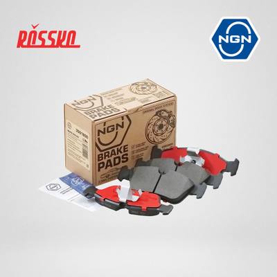 NGN 3501800 Колодки тормозные дисковые керамические | перед |