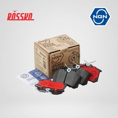 NGN 3501670 Колодки тормозные дисковые керамические, задние