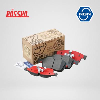 NGN 3502590 Колодки тормозные дисковые керамические | перед |