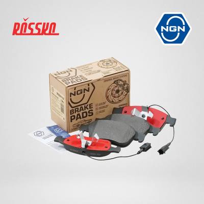 NGN 3502112 Колодки тормозные дисковые керамические | перед |