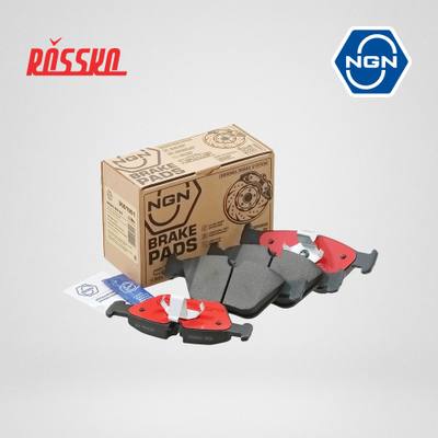 NGN 3501951 Колодки тормозные дисковые керамические | перед |