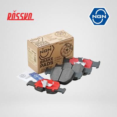 NGN 3501568 Колодки тормозные дисковые керамические | перед |