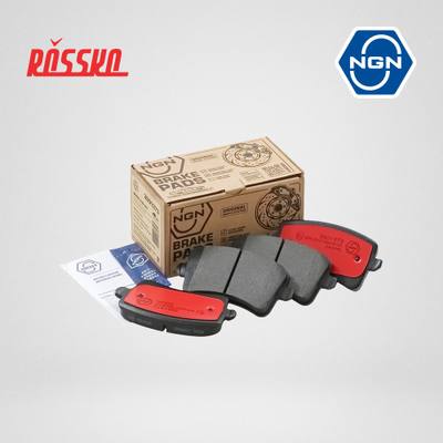 NGN 3501373 Колодки тормозные дисковые керамические | зад |