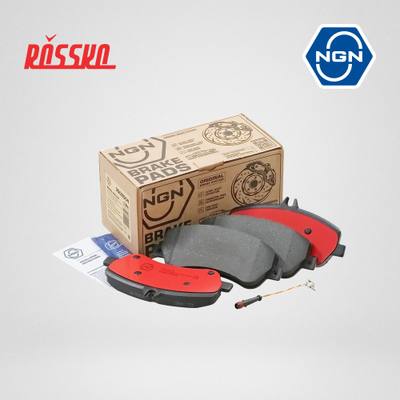 NGN 3502004 Колодки тормозные дисковые керамические | перед |