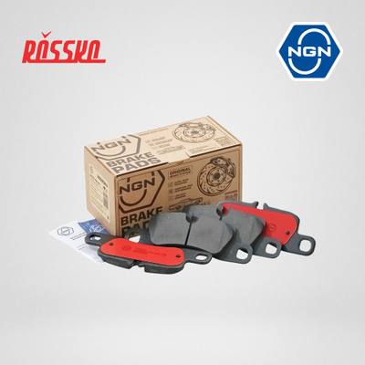 NGN 3502563 Колодки тормозные дисковые керамические | зад |