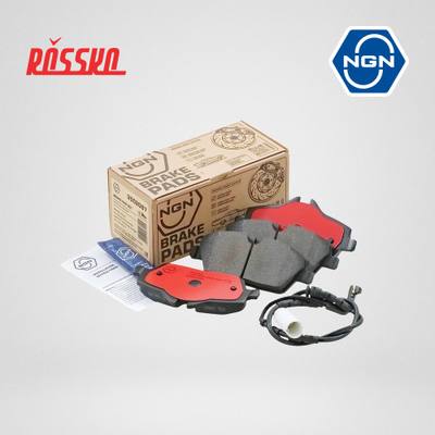 NGN 3502097 Колодки тормозные дисковые керамические | перед |