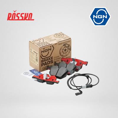 NGN 3502587 Колодки тормозные дисковые керамические | зад |