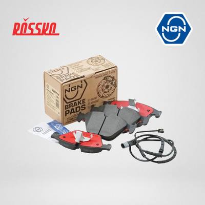 NGN 3502118 Колодки тормозные дисковые керамические | перед |