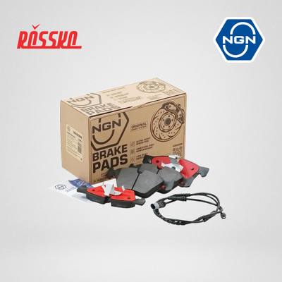 NGN 3502099 Колодки тормозные дисковые керамические | перед |