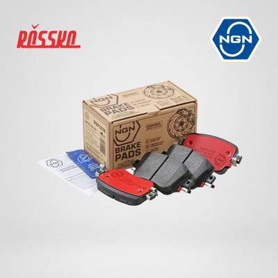 NGN 3501238 Колодки тормозные дисковые керамические | зад |