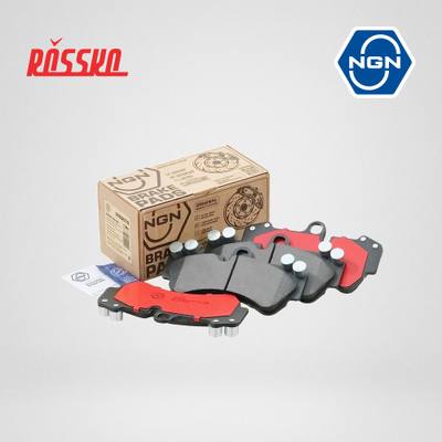 NGN 3502076 Колодки тормозные дисковые керамические | перед |