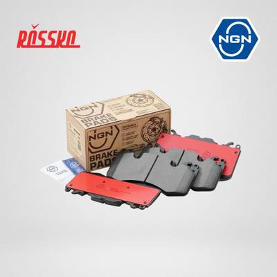 NGN 3502050 Колодки тормозные дисковые керамические | перед |