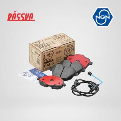 NGN 3502098 Колодки тормозные дисковые керамические | зад |