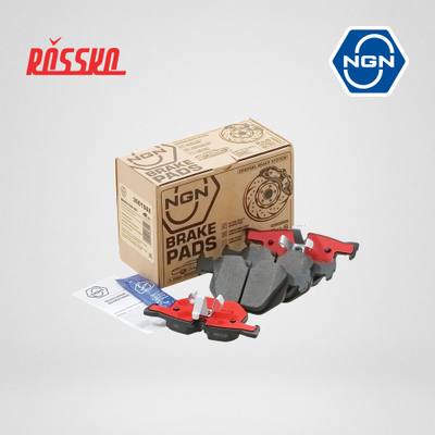 NGN 3501562 Колодки тормозные дисковые керамические | зад |